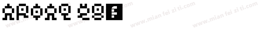 arial gb字体转换
